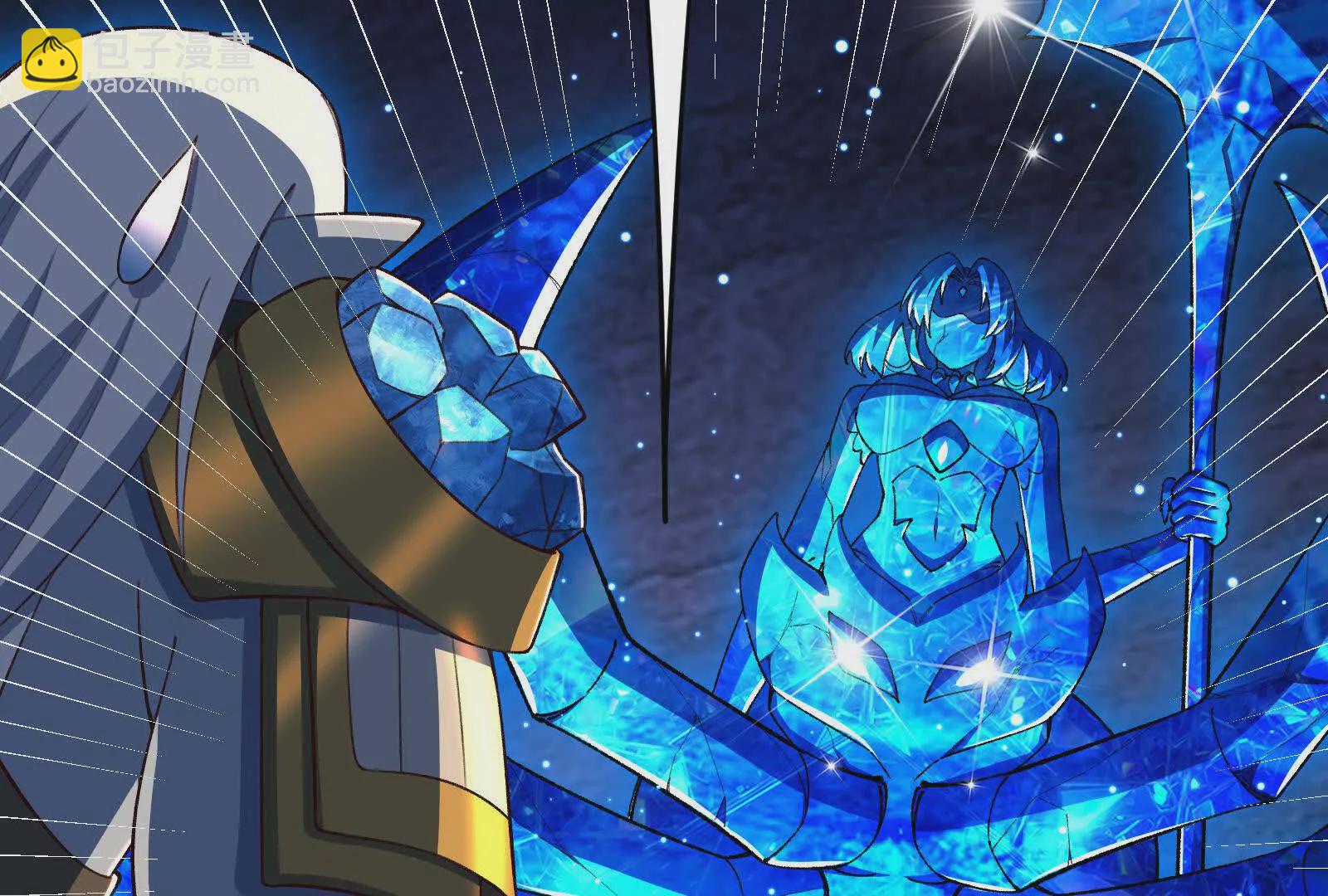 古神遊戲 - 第93話 雕像！弄巧成拙的後果(2/3) - 7